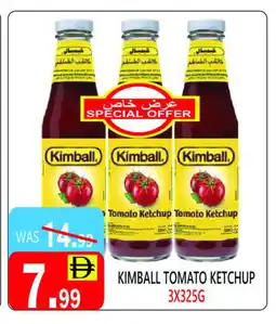 United Hypermarket KIMBALL Tomato Ketchup offer