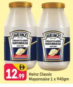 Shaklan HEINZ Mayonnaise offer