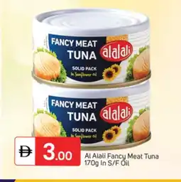 Talal Market AL ALALI Tuna - Canned offer