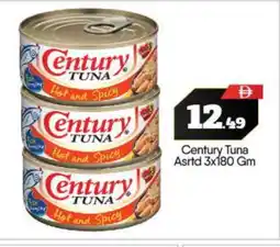 Bigmart CENTURY Tuna - Canned offer