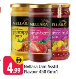 Shaklan NELLARA Jam offer