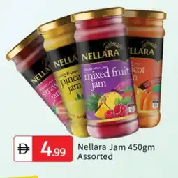 Talal Market NELLARA Jam offer