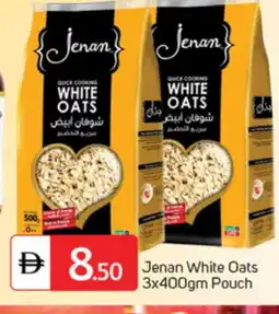 Talal Market JENAN Oats offer