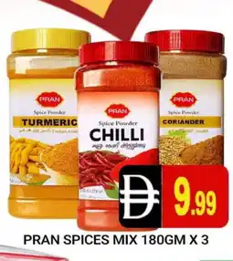 Al Madina PRAN Spices / Masala offer