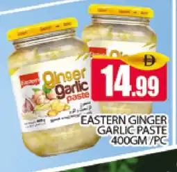 Al Madina EASTERN Garlic Paste offer