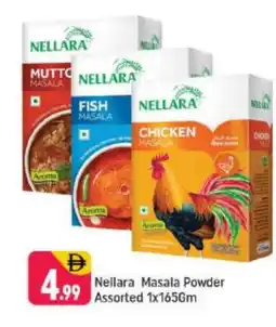 Shaklan NELLARA Spices / Masala offer