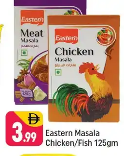Shaklan EASTERN Spices / Masala offer