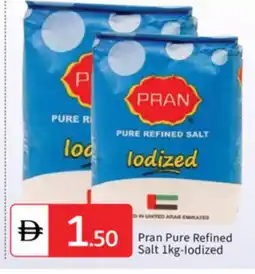 Talal Market PRAN Salt offer