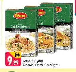 Shaklan SHAN Spices / Masala offer