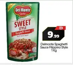 Bigmart DEL MONTE Other Sauce offer