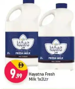Shaklan HAYATNA Full Cream Milk offer
