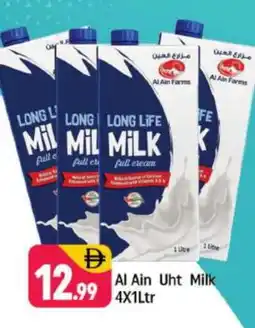 Shaklan AL AIN Long Life / UHT Milk offer