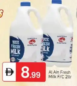 Talal Market AL AIN Fresh Milk offer