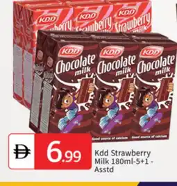 Talal Market KDD Flavoured Milk offer
