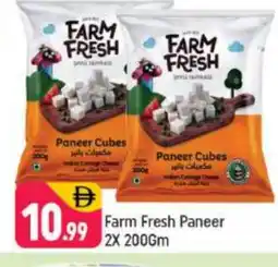 Shaklan FARM FRESH Paneer offer