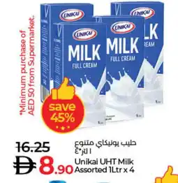 Lulu Hypermarket UNIKAI Full Cream Milk offer