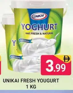 Al Madina UNIKAI Yoghurt offer