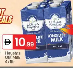 Talal Market HAYATNA Long Life / UHT Milk offer