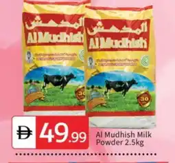 Talal Market ALMUDHISH Milk Powder offer