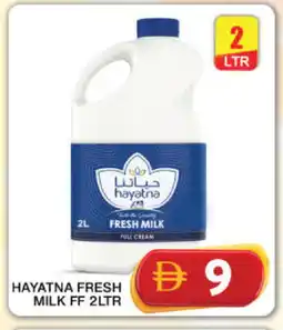 Grand Hyper Market HAYATNA Full Cream Milk offer