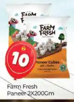 Al Madina FARM FRESH Paneer offer