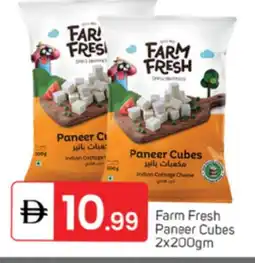 Talal Market FARM FRESH Paneer offer