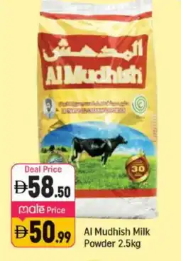 Shaklan ALMUDHISH Milk Powder offer