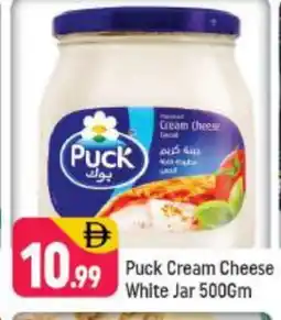 Shaklan PUCK Cream Cheese offer