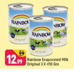 Shaklan RAINBOW Evaporated Milk offer
