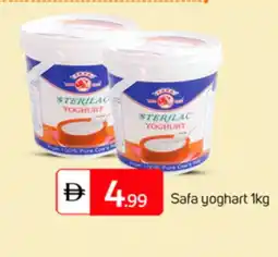 Talal Market SAFA Yoghurt offer
