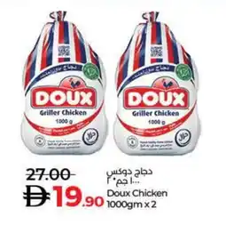 Lulu Hypermarket DOUX Frozen Whole Chicken offer