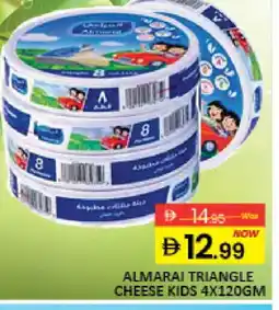 Mango Hypermarket LLC ALMARAI Triangle Cheese offer