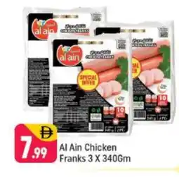 Shaklan AL AIN Chicken Franks offer