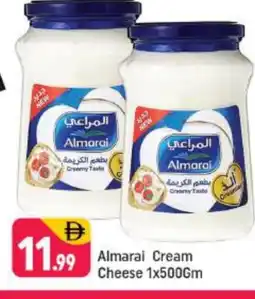 Shaklan ALMARAI Cream Cheese offer