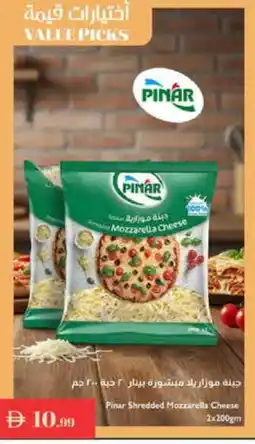 Istanbul Supermarket PINAR Mozzarella offer