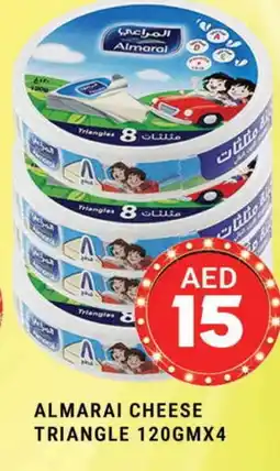 Al Madina ALMARAI Triangle Cheese offer