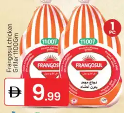 Talal Market FRANGOSUL Frozen Whole Chicken offer