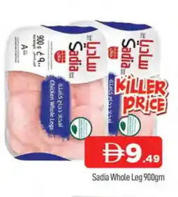 Al Madina SADIA Chicken Legs offer