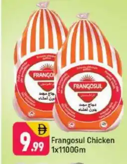 Shaklan FRANGOSUL Frozen Whole Chicken offer
