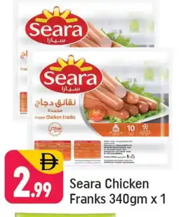 Shaklan SEARA Chicken Sausage offer