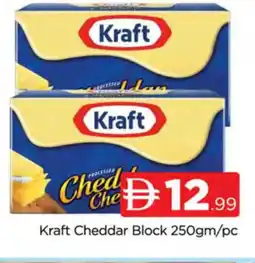 Al Madina KRAFT Cheddar Cheese offer