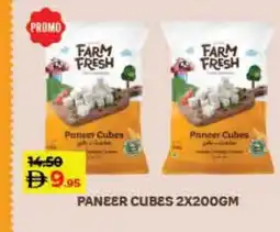 Lulu Hypermarket FARM FRESH Paneer offer