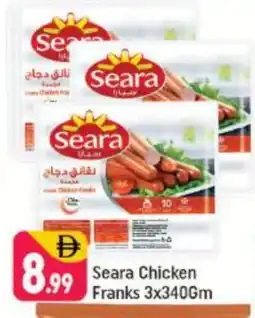 Shaklan SEARA Chicken Franks offer
