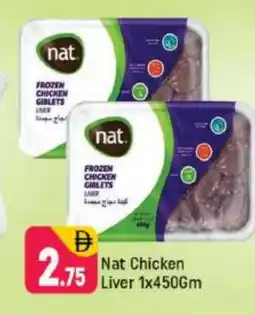 Shaklan NAT Chicken Liver offer