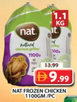 Grand Hyper Market NAT Frozen Whole Chicken offer