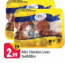 Shaklan ALLIZ Chicken Liver offer