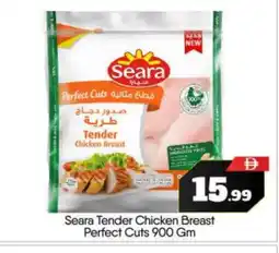 Bigmart SEARA Chicken Breast offer