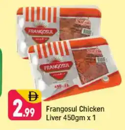 Shaklan FRANGOSUL Chicken Liver offer