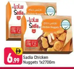 Shaklan SADIA Chicken Nuggets offer