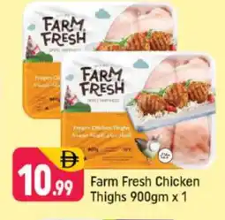 Shaklan FARM FRESH Chicken Thighs offer